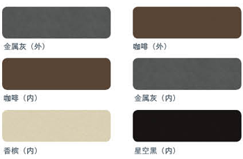 1661480376948801.png 断桥平开窗.png