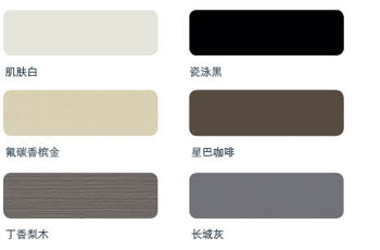 35  48推拉门（35 65）.png